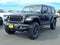 2027 Jeep Wrangler WRANGLER 4-DOOR WILLYS