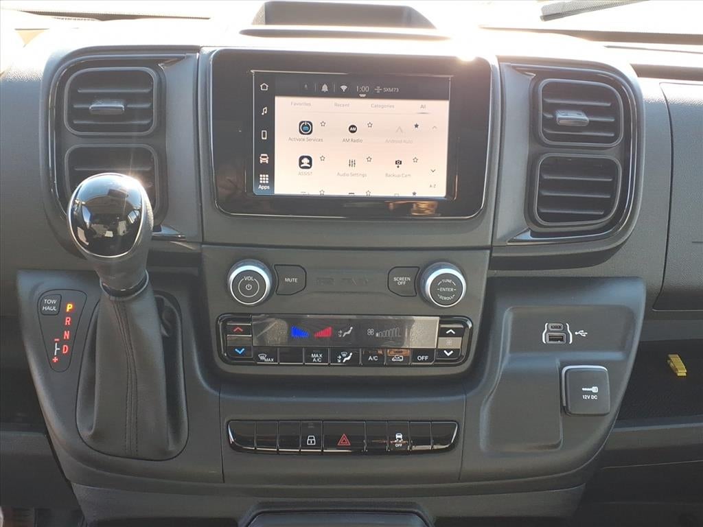 2026 RAM Ram ProMaster RAM PROMASTER 1500 TRADESMAN CARGO VAN HIGH ROOF 136' WB