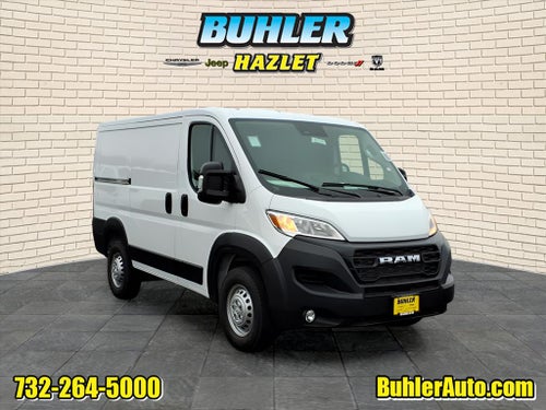 2026 RAM Ram ProMaster RAM PROMASTER 1500 TRADESMAN CARGO VAN LOW ROOF 118' WB